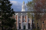 事业顺景美国务院指示领事馆恢复处理哈佛大学国际学生签证