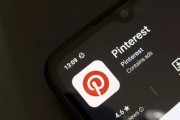 事业顺景摩根大通上调评级及目标价 Pinterest股价上涨3.1%