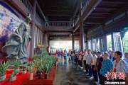 事业顺景两岸同胞端午祭屈原