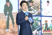 事业顺景《中国网络诚信发展报告（2025）》在合肥发布