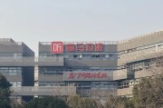 事业顺景折价“卖身”腾讯音乐，喜马拉雅的最优解？