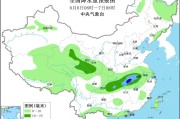 事业顺景华北黄淮等地有高温天气 江淮江南等地将有强降雨
