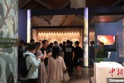 事业顺景百年典藏首渡重洋 124套英国工艺美术运动珍品亮相天津