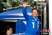 事业顺景韩新政府将重启首脑外交 李在明6月中旬或与特朗普会谈