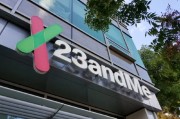 事业顺景23andMe公司称15%客户要求删除基因数据