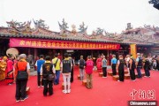 事业顺景14家台湾分灵宫庙赴泉州通淮关岳庙谒祖溯源