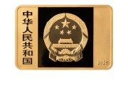 事业顺景央行定于6月14日发行国家宝藏（统一气象）金银纪念币一套