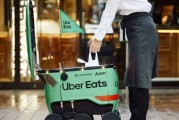 事业顺景优步外卖业务主管即将离职