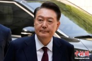 事业顺景韩国大选后尹锡悦首次出庭 面对选举结果提问保持沉默