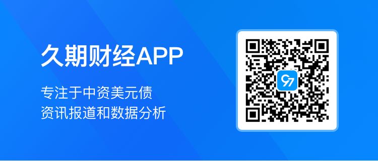 保利置业集团：拟发行不超过(🌳)10亿元公司债券，用于(🥝)置换偿还回售公司债券本金的(🗳)自有资金